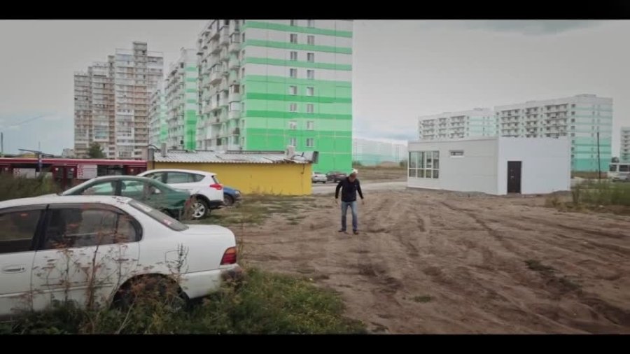 Кадр 5