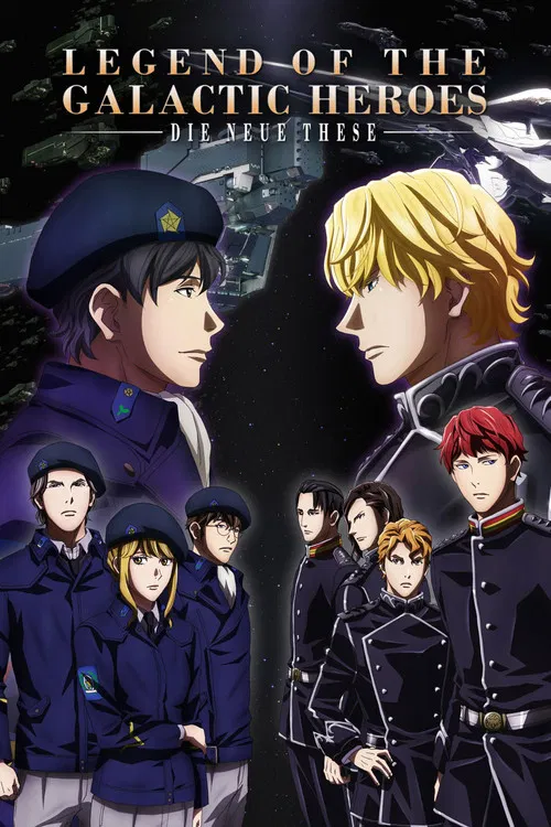 Ginga Eiyuu Densetsu: Die Neue These - Kaikou
