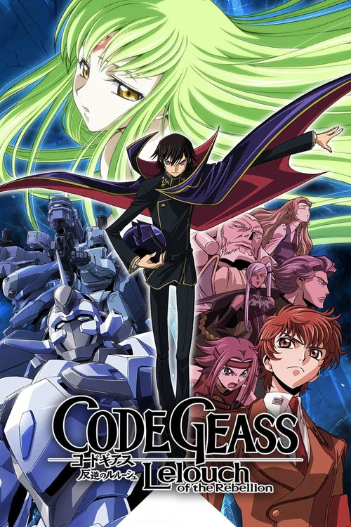 Code Geass: Hangyaku no Lelouch