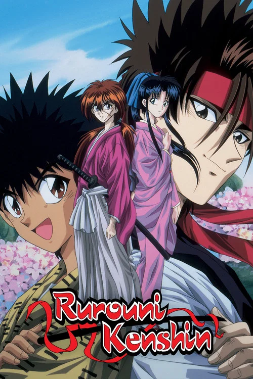 Rurouni Kenshin: Meiji Kenkaku Romantan