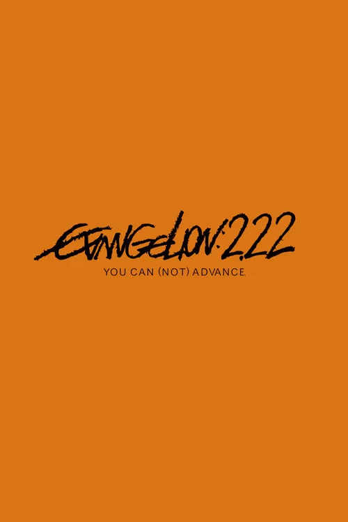 Evangelion Movie 2: Ha