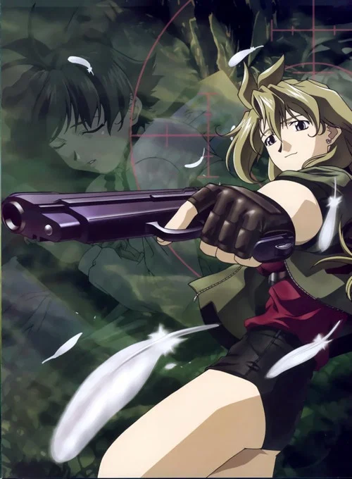 Madlax