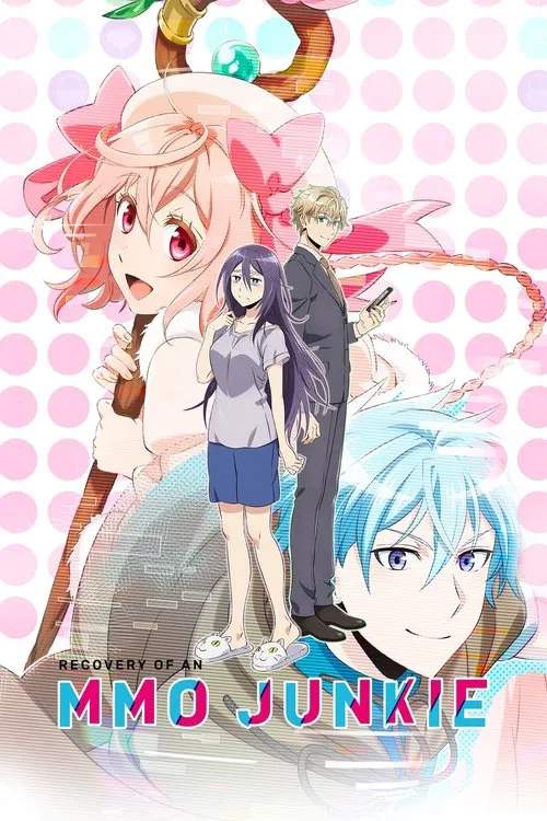 Net-juu no Susume