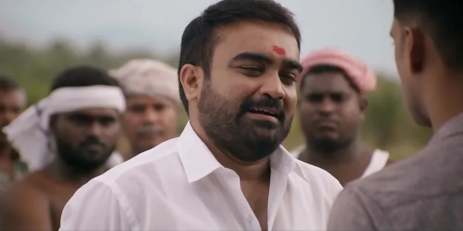 Frame 9