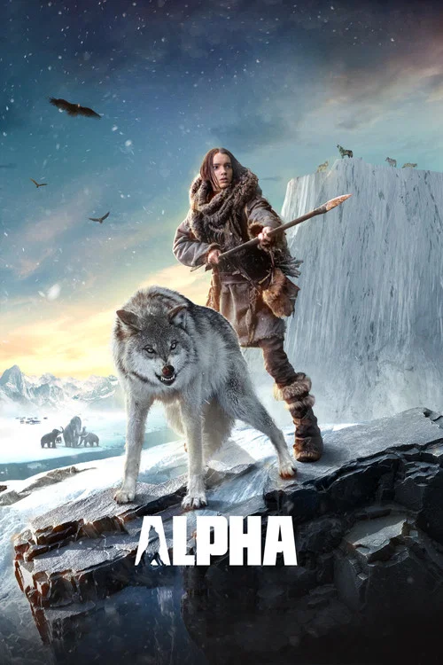 Альфа