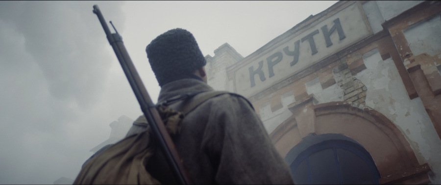 Кадр 8