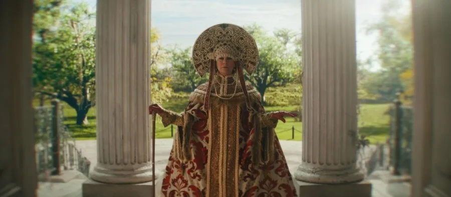 Frame 8