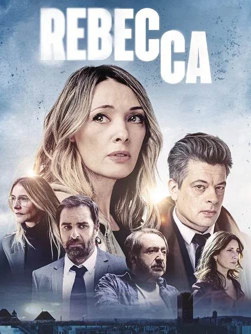 Ребекка