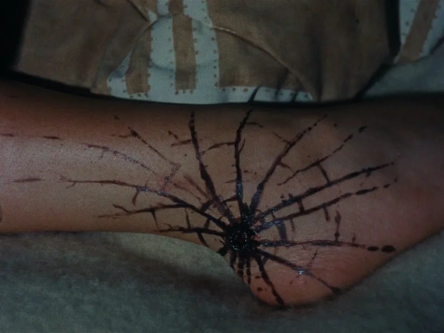 Frame 2