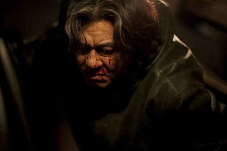 Frame 9