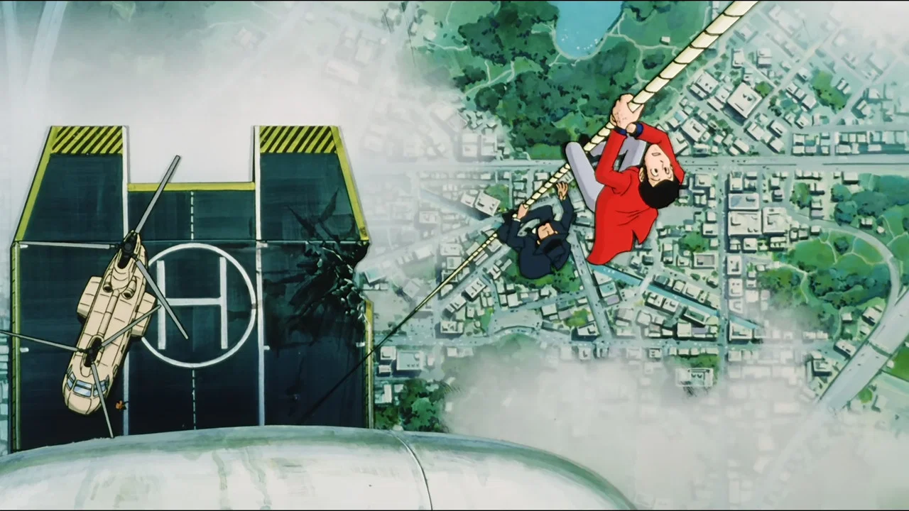 Frame 10