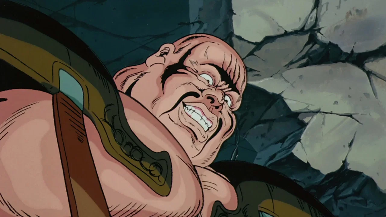 Frame 5