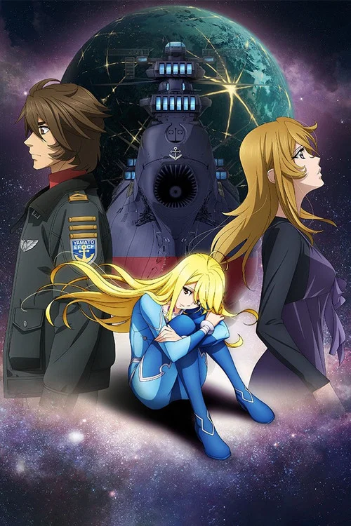Yamato yo, Towa ni: Rebel 3199