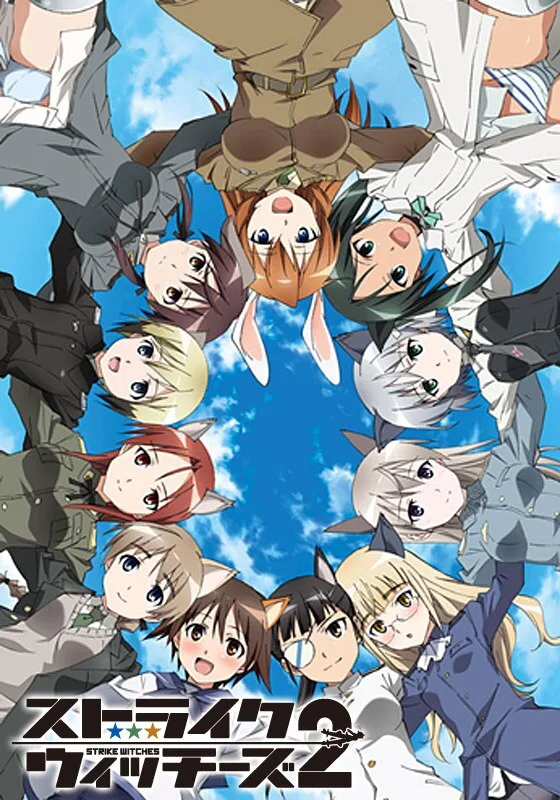 St. Sass (2010)