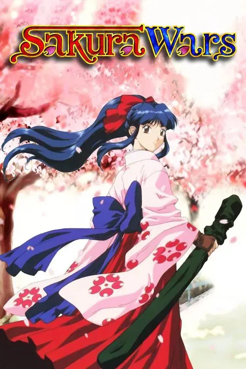 Sakura Wars (1997)