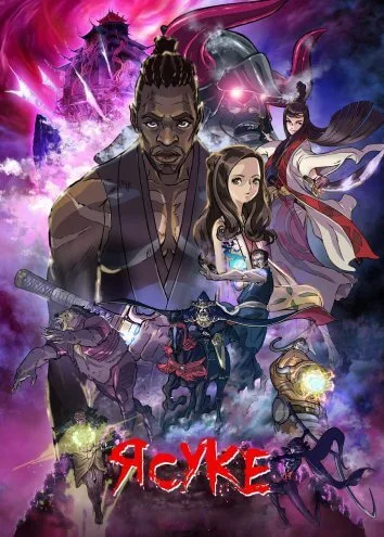 Yasuke