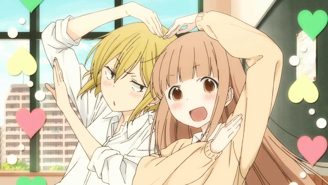 Frame 1