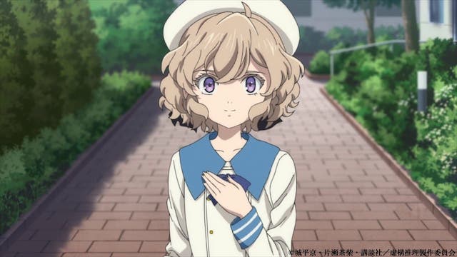 Кадр 2