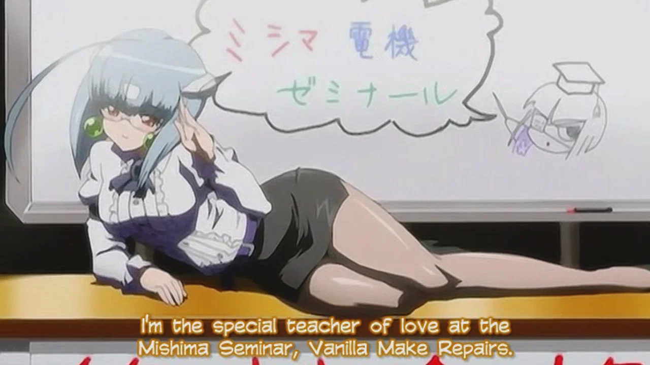 Frame 3