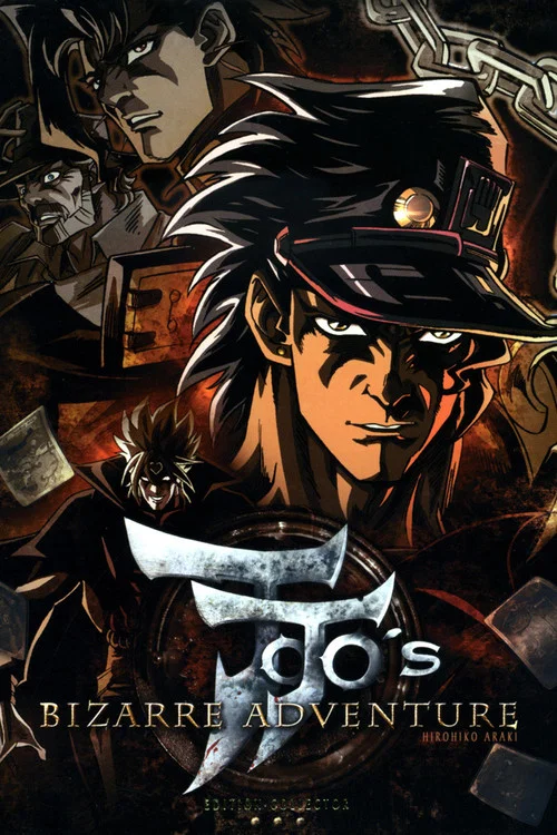 JoJo no Kimyou na Bouken