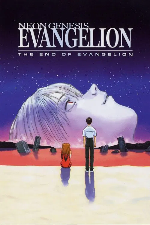 Shin seiki Evangelion Gekijô-ban: Air/Magokoro wo, kimi ni / Neon Genesis Evangelion: The End of Evangelion