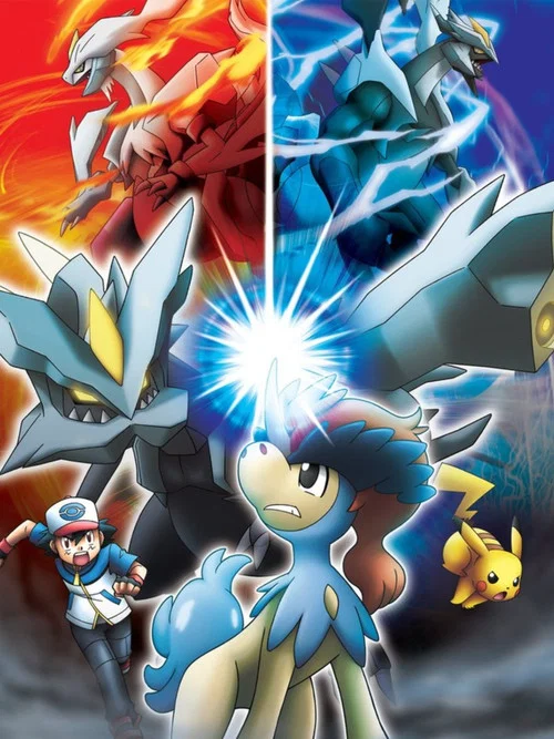 劇場版ポケットモンスター ベストウイッシュ キュレムVS聖剣士 ケルディオ