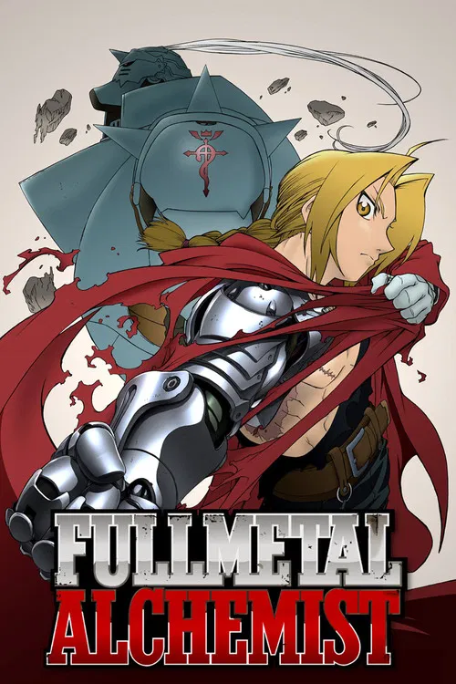 Fullmetal Alchemist: Premium Collection