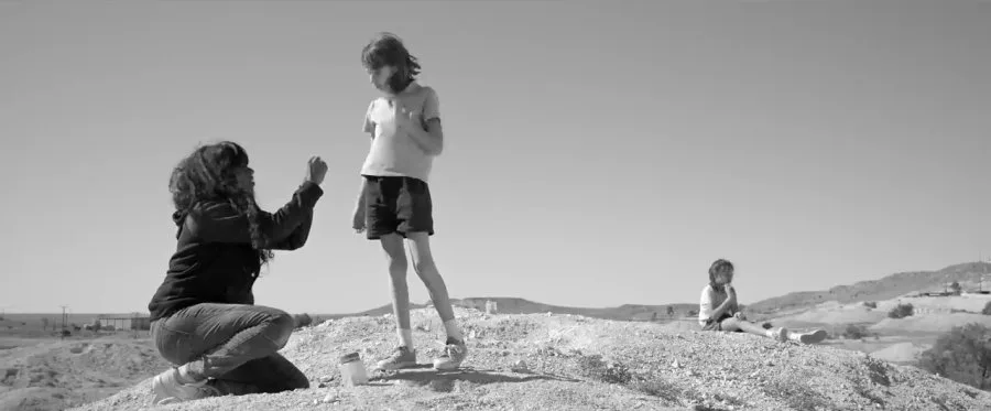 Frame 5