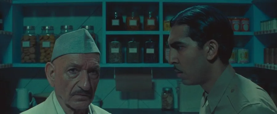 Frame 7