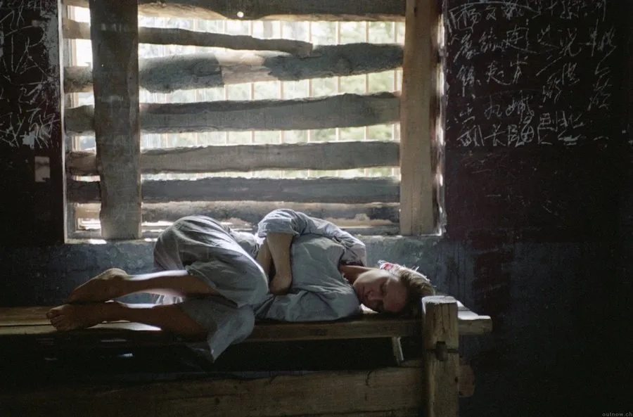 Frame 4