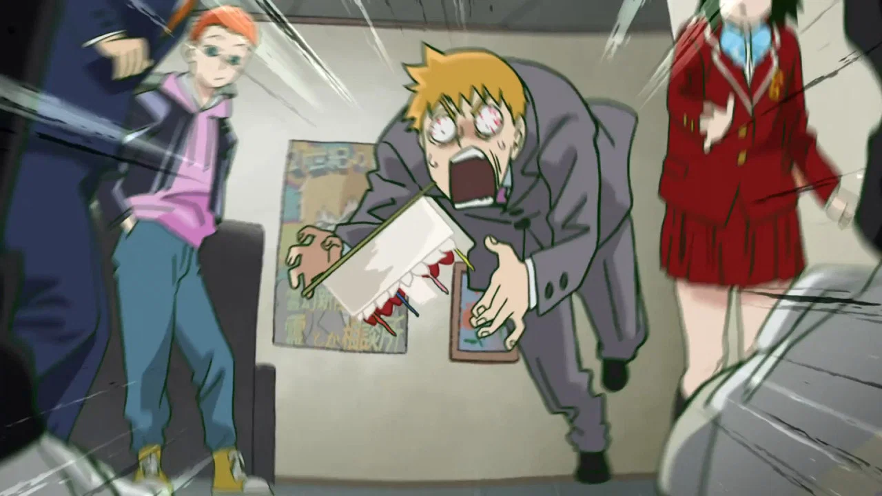 Frame 9