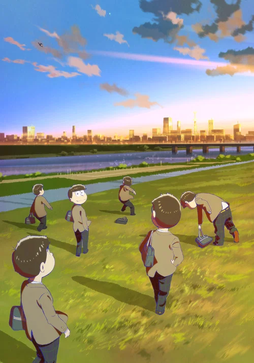 えいがのおそ松さん