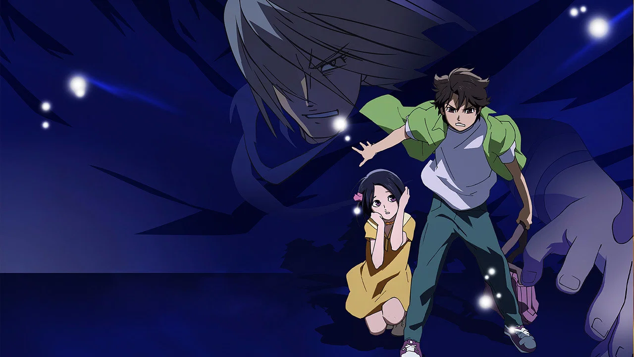Frame 1