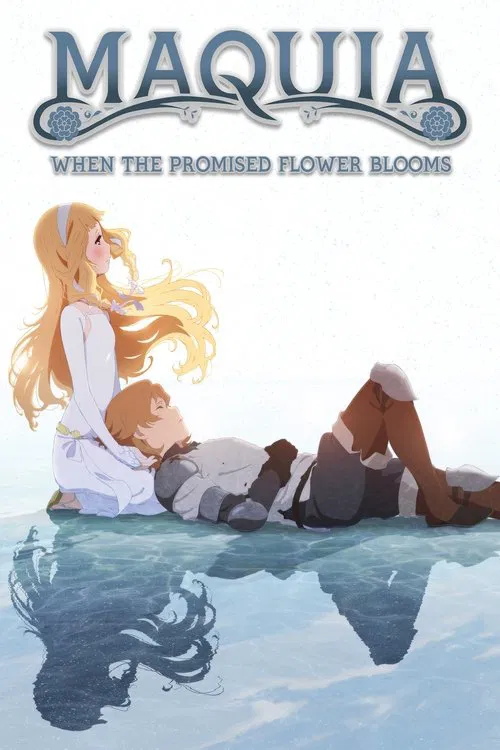 Sayonara no asa ni yakusoku no hana o kazaro