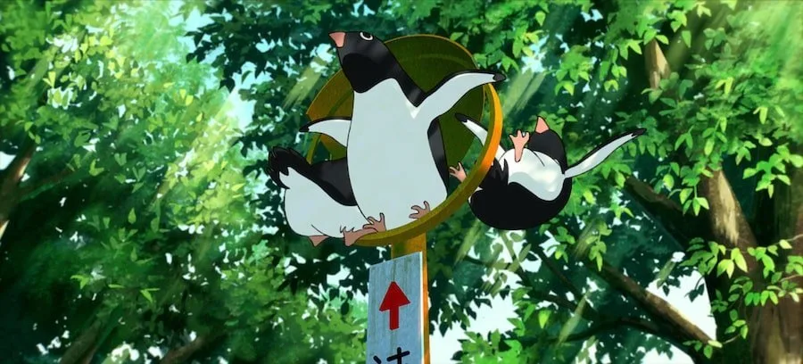 Frame 2