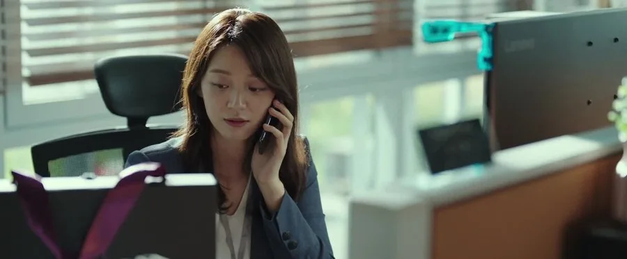 Frame 7