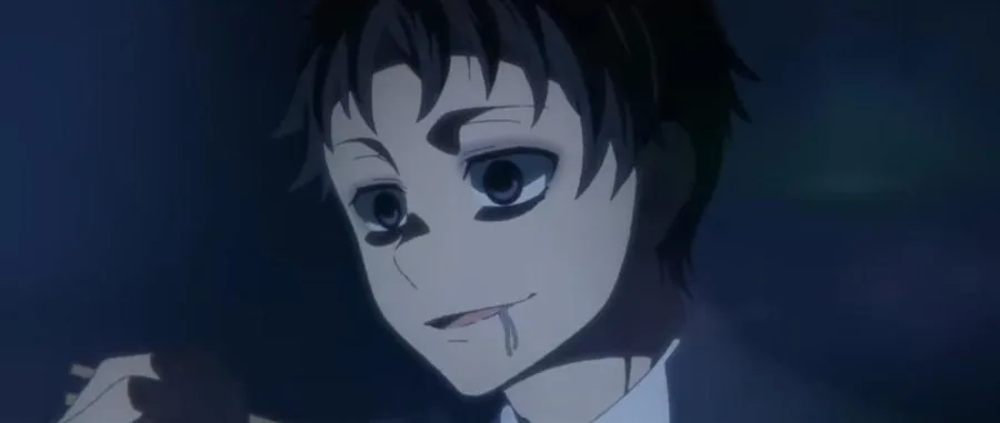 Frame 5