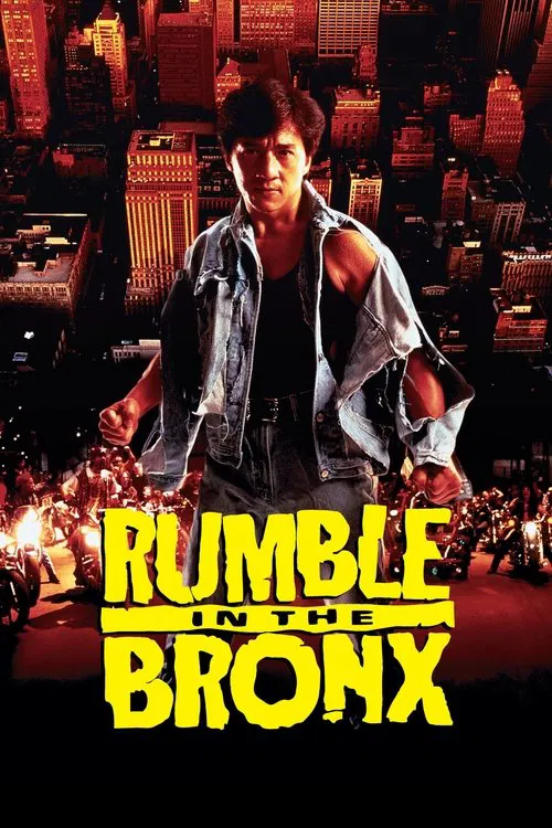 Hung fan kui / Rumble in the Bronx