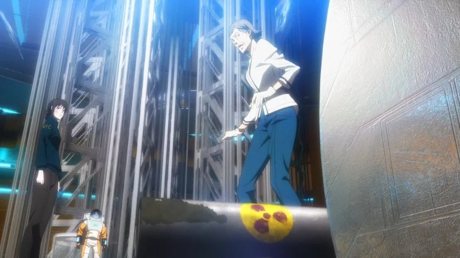 Frame 6