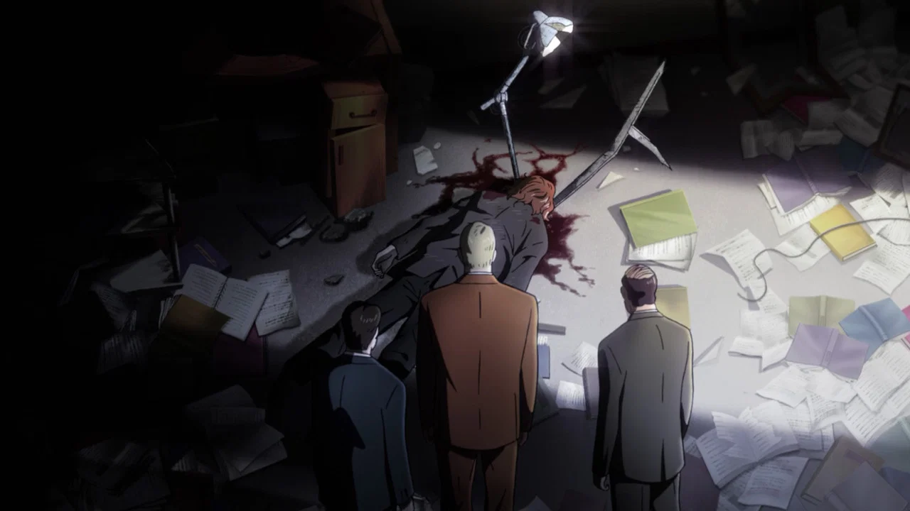 Frame 8