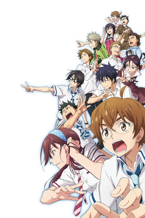 Nana Maru San Batsu