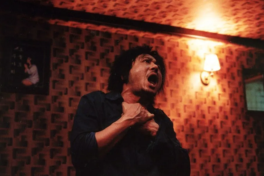 Frame 4