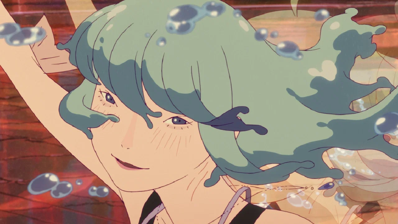 Frame 5