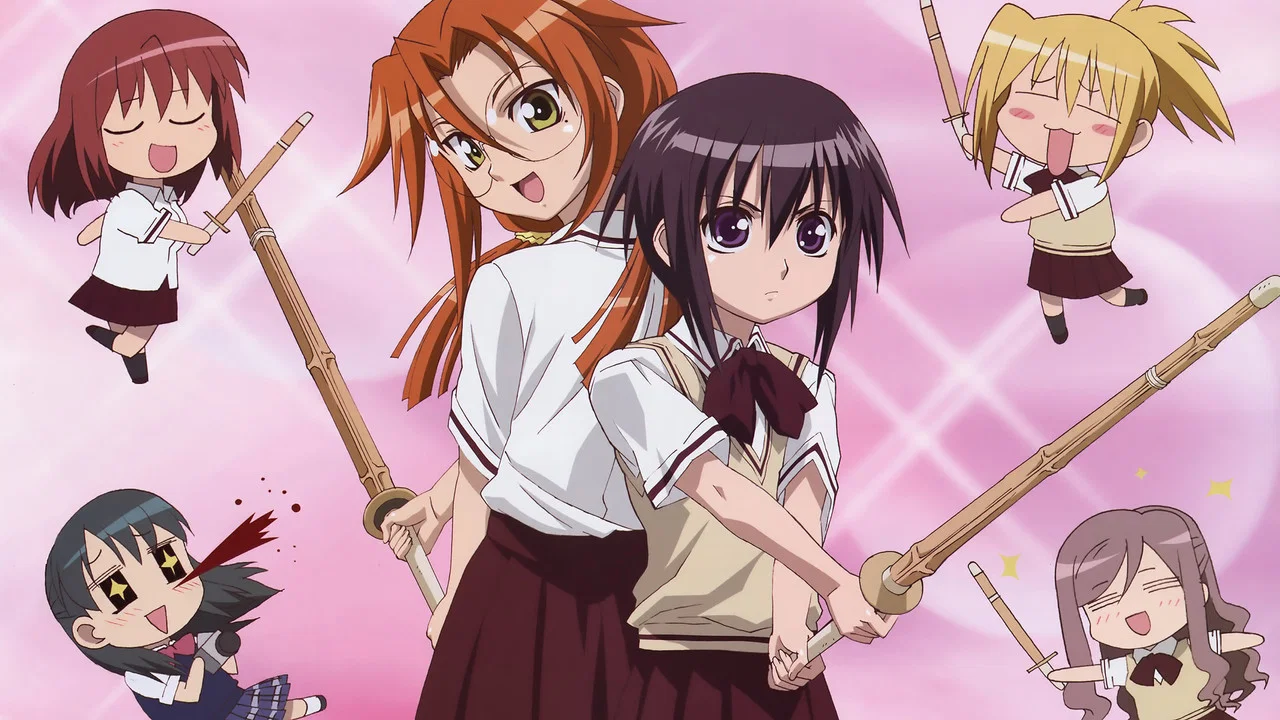 Frame 5