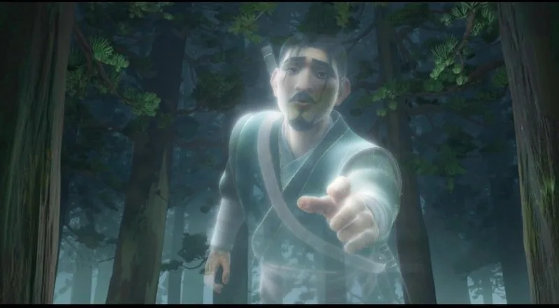 Frame 5