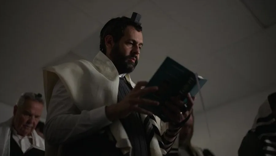 Frame 11