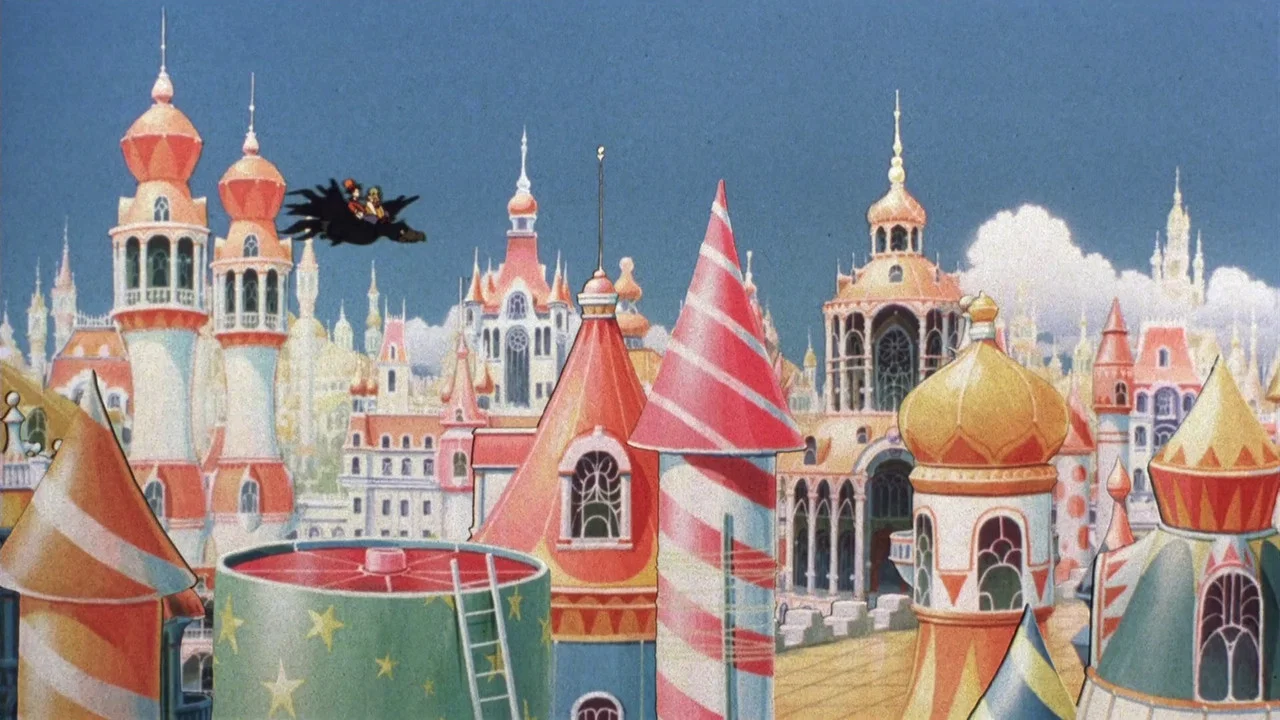 Frame 5