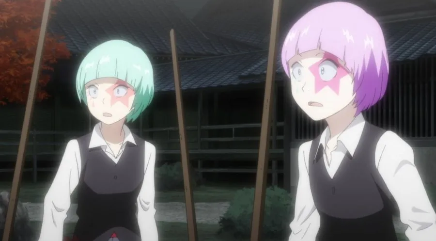Frame 6