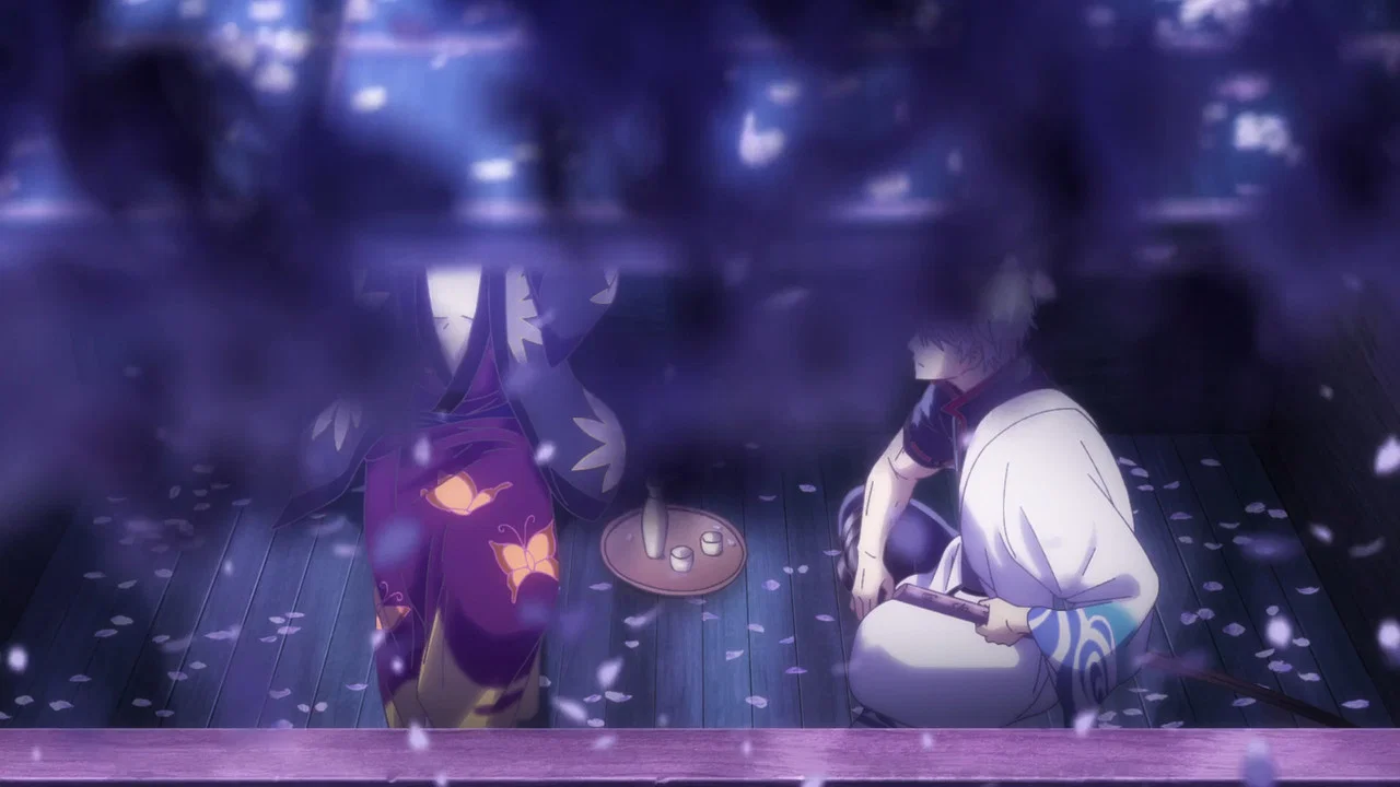 Frame 1