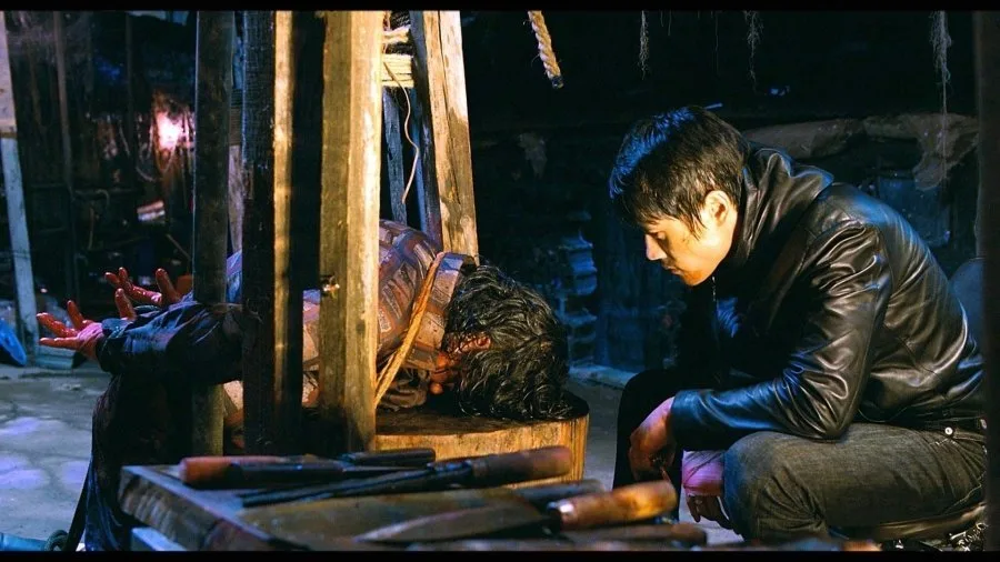 Frame 3